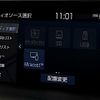 toyota crown 2020 CFJ1689164 image 11