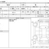 toyota raize 2023 -TOYOTA--Raize 5BA-A201A--A201A-0043316---TOYOTA--Raize 5BA-A201A--A201A-0043316- image 3