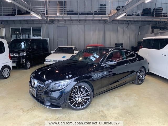 mercedes-benz c-class 2020 -MERCEDES-BENZ 【鳥取 300み5371】--Benz C Class 205376--WDD2053762F970066---MERCEDES-BENZ 【鳥取 300み5371】--Benz C Class 205376--WDD2053762F970066- image 1