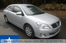 toyota premio 2015 -TOYOTA--Premio NZT260--NZT260-3156191---TOYOTA--Premio NZT260--NZT260-3156191-