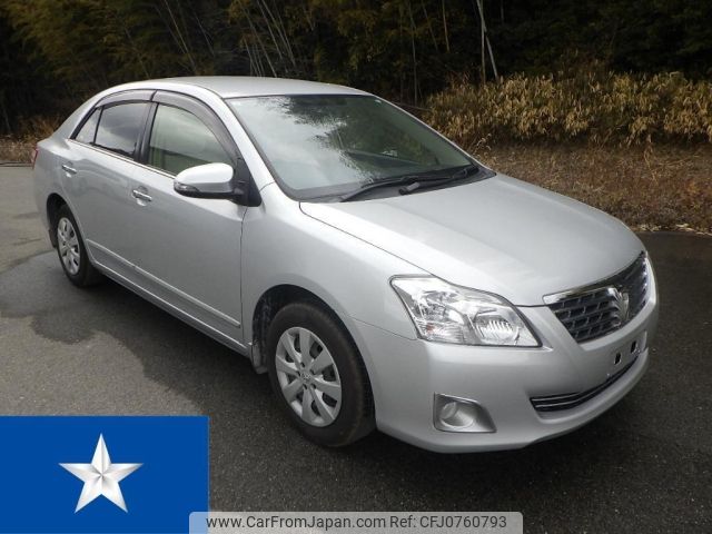 toyota premio 2015 -TOYOTA--Premio NZT260--NZT260-3156191---TOYOTA--Premio NZT260--NZT260-3156191- image 1