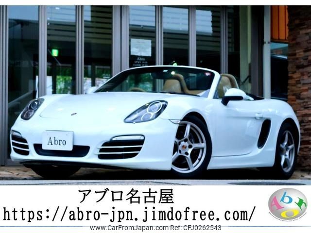 porsche boxster 2014 CFJ0262543 image 1