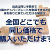 nissan serena 2013 quick_quick_HFC26_HFC26-121859 image 14