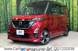 nissan roox 2020 -NISSAN--Roox 4AA-B45A--B45A-0307241---NISSAN--Roox 4AA-B45A--B45A-0307241-