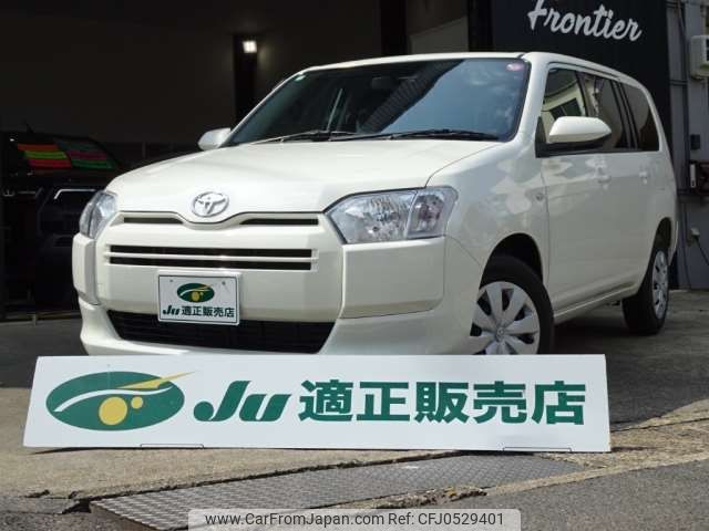 toyota probox-van 2024 -TOYOTA 【名古屋 401ﾑ4397】--Probox Van 6AE-NHP160V--NHP160V-0103554---TOYOTA 【名古屋 401ﾑ4397】--Probox Van 6AE-NHP160V--NHP160V-0103554- image 1