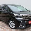 toyota vellfire 2015 quick_quick_AGH30W_AGH30-0017097 image 2