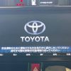 toyota roomy 2020 -TOYOTA--Roomy 4BA-M900A--M900A-0514566---TOYOTA--Roomy 4BA-M900A--M900A-0514566- image 3