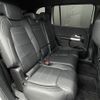 mercedes-benz glb-class 2020 CFJ1391294 image 5