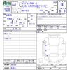 subaru impreza-wagon 2021 -SUBARU 【名変中 】--Impreza Wagon GT2--061325---SUBARU 【名変中 】--Impreza Wagon GT2--061325- image 3