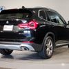 bmw x3 2024 -BMW--BMW X3 3DA-UZ20--WBA16BZ040N249***---BMW--BMW X3 3DA-UZ20--WBA16BZ040N249***- image 5