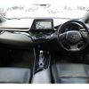 toyota c-hr 2017 CFJ1706349 image 2