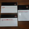mitsubishi triton 2024 -MITSUBISHI 【名古屋 100ﾄ8860】--Triton 3DF-LC2T--LC2T-0000420---MITSUBISHI 【名古屋 100ﾄ8860】--Triton 3DF-LC2T--LC2T-0000420- image 18