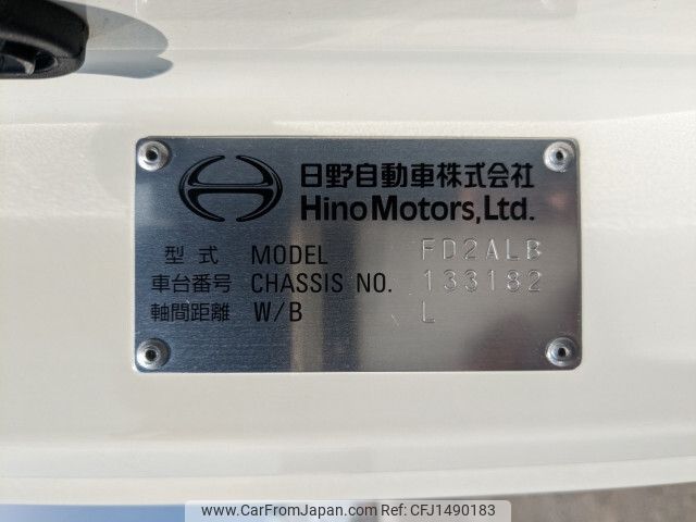 hino ranger 2023 CFJ1490183 image 2