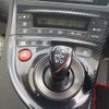 toyota prius 2015 -TOYOTA--Prius DAA-ZVW30--ZVW30-5768414---TOYOTA--Prius DAA-ZVW30--ZVW30-5768414- image 23