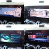 mercedes-benz gla-class 2024 CFJ1752757 image 17