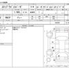 honda stepwagon 2016 CFJ1860797 image 3