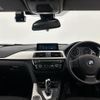 bmw 3-series 2017 -BMW--BMW 3 Series LDA-8C20--WBA8H92080K816338---BMW--BMW 3 Series LDA-8C20--WBA8H92080K816338- image 16