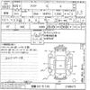 toyota aqua undefined -TOYOTA 【室蘭 531チ129】--AQUA NHP10-2188473---TOYOTA 【室蘭 531チ129】--AQUA NHP10-2188473- image 3