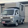 daihatsu hijet-truck 2020 quick_quick_3BD-S510P_S510P-0347816 image 1