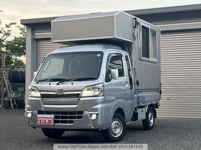 daihatsu hijet-truck 2020 quick_quick_3BD-S510P_S510P-0347816 image 1