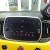 fiat fiat-others 2021 CFJ1798089 image 13