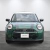 mini mini-others 2025 CFJ1776822 image 3