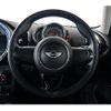 mini mini-others 2017 CFJ7364427 image 10