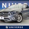 mercedes-benz gla-class 2017 CFJ1796181 image 1