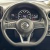 nissan note 2016 -NISSAN--Note DAA-HE12--HE12-006150---NISSAN--Note DAA-HE12--HE12-006150- image 13