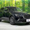 mazda cx-3 2016 quick_quick_DK5AW_DK5AW-200623 image 17