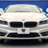 bmw 2-series 2016 CFJ1348396 image 16