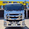isuzu giga 2022 CFJ1523867 image 20