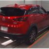 mazda cx-3 2020 quick_quick_3DA-DK8FW_DK8FW-106055 image 2