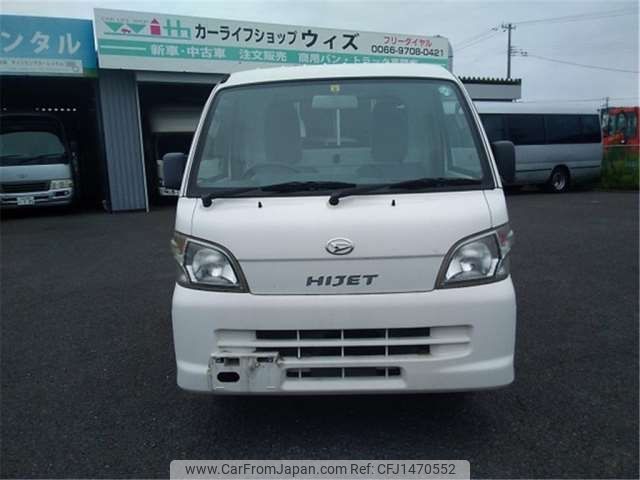 daihatsu hijet-truck 2013 -DAIHATSU--Hijet Truck EBD-S211P--S211P-0233667---DAIHATSU--Hijet Truck EBD-S211P--S211P-0233667- image 2
