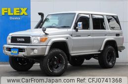 toyota land-cruiser 2015 -TOYOTA--Land Cruiser CBF-GRJ76K--GRJ76-1002205---TOYOTA--Land Cruiser CBF-GRJ76K--GRJ76-1002205-