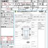 honda cr-z 2012 CFJ1522997 image 21