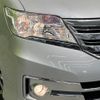 nissan serena 2012 quick_quick_HC26_HC26-070314 image 13