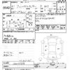 daihatsu hijet-caddie 2019 -DAIHATSU--Hijet Caddie LA700V-0004558---DAIHATSU--Hijet Caddie LA700V-0004558- image 3