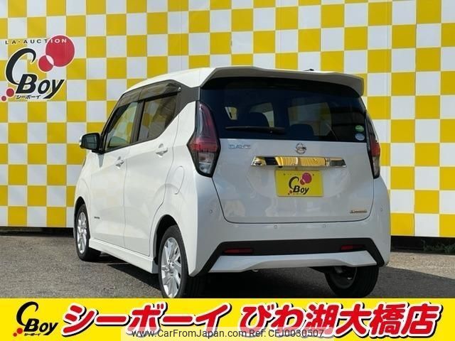 nissan dayz 2019 -NISSAN--DAYZ B44W--B44W-0012948---NISSAN--DAYZ B44W--B44W-0012948- image 2