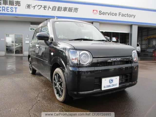 daihatsu mira-tocot 2019 -DAIHATSU--Mira Tocot DBA-LA560S--LA560S-0004833---DAIHATSU--Mira Tocot DBA-LA560S--LA560S-0004833- image 1