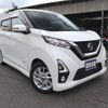 nissan dayz 2019 -NISSAN--DAYZ B44W--0021549---NISSAN--DAYZ B44W--0021549- image 28