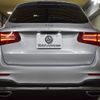 mercedes-benz glc-class 2018 -MERCEDES-BENZ--Benz GLC LDA-253905C--WDC2539052F534513---MERCEDES-BENZ--Benz GLC LDA-253905C--WDC2539052F534513- image 29