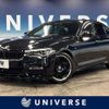 bmw 5-series 2018 -BMW--BMW 5 Series DBA-JA20--WBAJA52050G886719---BMW--BMW 5 Series DBA-JA20--WBAJA52050G886719- image 1