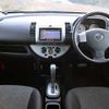 nissan note 2012 D00256 image 7