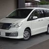 nissan serena 2014 -NISSAN 【名変中 】--Serena NC26--022959---NISSAN 【名変中 】--Serena NC26--022959- image 1