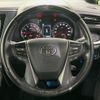 toyota alphard 2020 quick_quick_AGH30W_AGH30-9007240 image 11