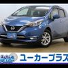 nissan note 2017 -NISSAN--Note DAA-HE12--HE12-048844---NISSAN--Note DAA-HE12--HE12-048844- image 1
