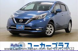 nissan note 2017 -NISSAN--Note DAA-HE12--HE12-048844---NISSAN--Note DAA-HE12--HE12-048844-