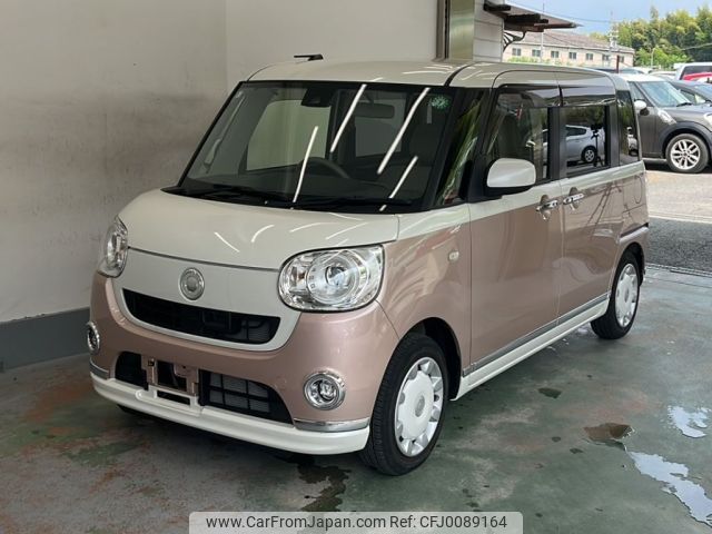 daihatsu move-canbus 2017 -DAIHATSU--Move Canbus LA800S-0027332---DAIHATSU--Move Canbus LA800S-0027332- image 1