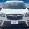 subaru forester 2020 -SUBARU--Forester 5BA-SK9--SK9-038708---SUBARU--Forester 5BA-SK9--SK9-038708- image 15